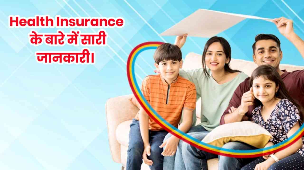 health insurance