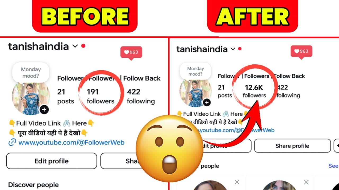 15 Din Me Instagram Par Followee Kaise Badhaye Mh E News